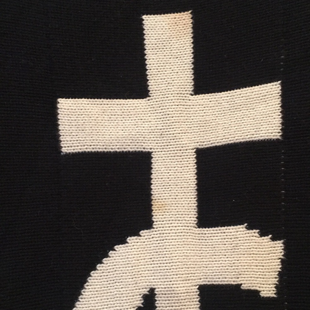 Jesus Saves I Spent UNIF Sweater Small - Picture 2 of 6